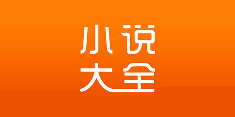 希腊黄金签证涨价日延期至8月1日，低价窗口期再加3个月！