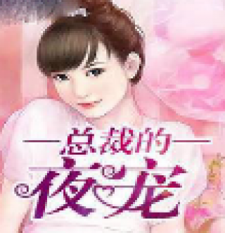 如何推广APP赚钱_V5.38.25